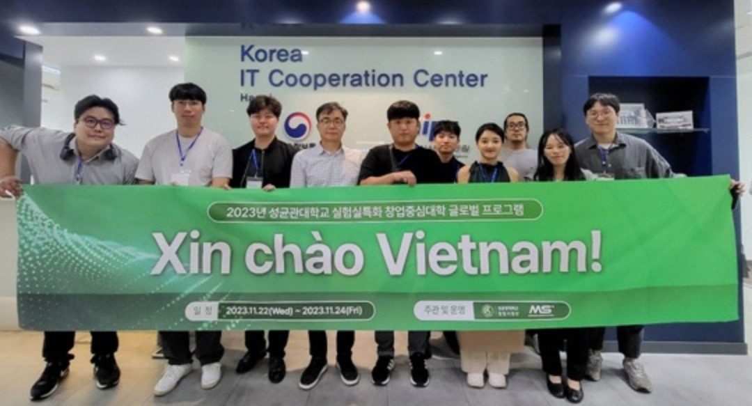 MS Communication ‘Xinchao Vietnam in 2023’ program 2 companies selected and supported