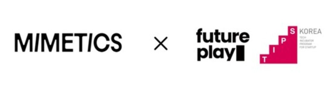 미메틱스, 기술창업 투자 프로그램 ‘팁스(TIPS)’ 최종 선정