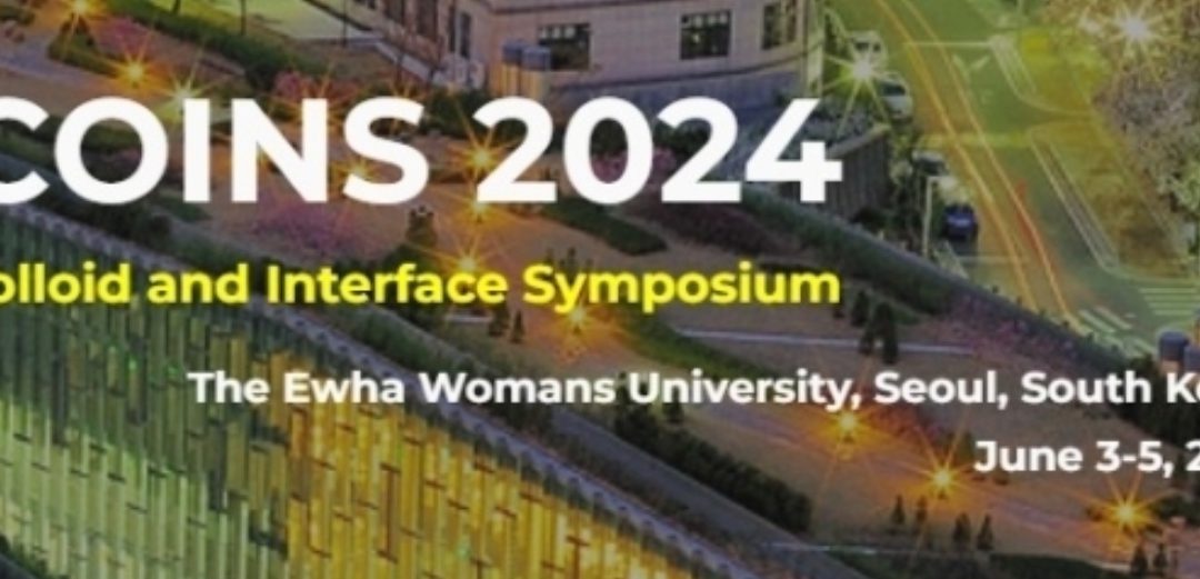 미메틱스, 한국고분자협회 개최 심포지엄 ‘COINS 2024’ 후원