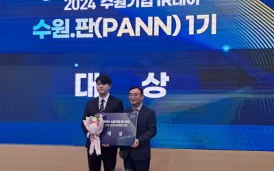 미메틱스, 수원기업 IR데이 ‘수원.판(PANN) 1기’ 대상 선정