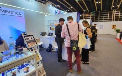 ๋ฏธ๋ฉํฑ์ค, ‘2024 ํ์ฝฉ ์ฝ์ค๋ชจํ๋กํ ์์์’์ ์ ์ ํ ๊ณต๊ฐ